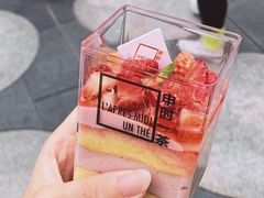 -福气鲜活面包·生日蛋糕