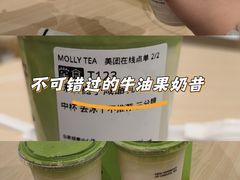 -银泰中心