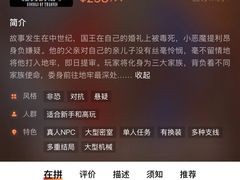 -暴风岛沉浸式体验馆(百联世纪店)