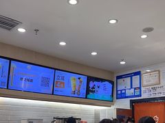 -CoCo都可(砂之船奥莱店)