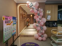 -丽都整形美容医院·全国连锁旗舰店