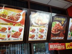 -永和大王(一口茶豆浆|花香豆更香·碧榕湾店)