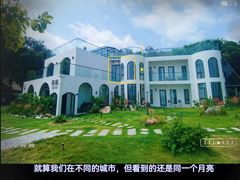 -湄洲岛