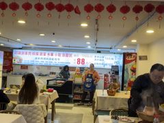 -虾大侠·盱眙龙虾老北京铜锅涮羊肉(金楠天街店)