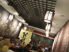 -双喜老铺(人民广场店)