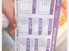 -波比艾斯(国金街店)