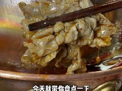 -老铜锅涮羊肉(大连海滨住宅小区店)