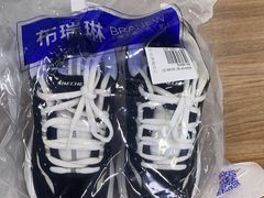 -布瑞琳洗衣(西堤红山店)