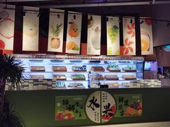 -海德温泉生活馆(朝阳大悦城店)