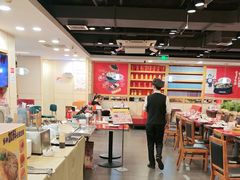 -宏状元现熬粥·京味菜(五棵松店)