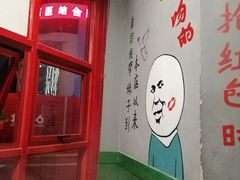 -钢管厂五区小郡肝串串香(滨江店)