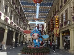-汕头市小公园