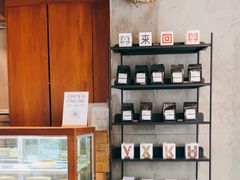 -来回·咖啡(天河南店)