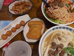 -鑫花溪牛肉米粉(文星广场店)
