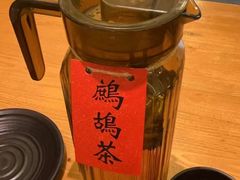 -平娃三宝烧烤·面食(南小街店)