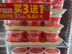 -味多美蛋糕(古城店)