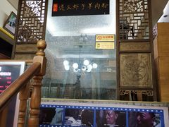-陈记贵州遵义羊肉粉·酸汤鱼(法华镇路店)