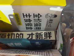 -MARSMART PETS火星宠物超市(1733店)
