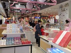 -秦淮礼物(贡院街店)