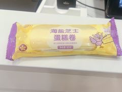 -GANSO元祖食品(金菊路店)