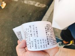 -鲍师傅糕点(春熙路店)