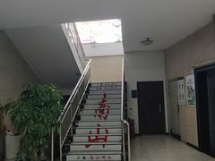 -箭心弓社射箭俱乐部(上地店)