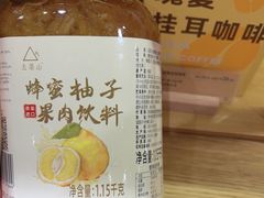 -去茶山(重庆万象城店)