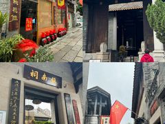 -珠江夜游天字码头