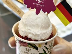 -EIS ENGELCHEN艾斯辛尔