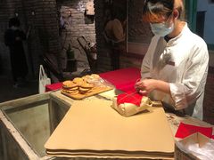 -和平菓局(王府井店)