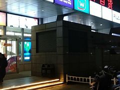 -新世界百货(顺义店)