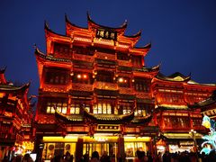 -豫园
