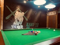 -顽主轰趴馆团建ktv桌游狼人杀(望京店)