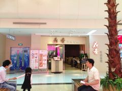 -莲花国际广场