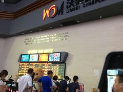 -沃美影城焕影岛LED/中国巨幕(万象汇店)