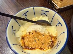 -大洋家·潮汕鱼鲜·花胶砂锅粥(天河东路店)