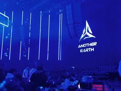 -长春 AE CLUB