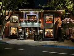 门面-古董花园(思南路42弄小区店)
