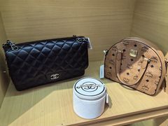 -沐渔二手奢侈品黄金手表包包回收·中古店(广州塔店)