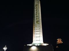 -铁道游击队纪念馆