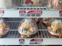 -DQ·蛋糕·冰淇淋(周浦万达店)