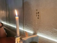 -陶享时光西餐·下午茶(信河街店)
