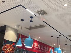 -勇利赵家烤肉坊(含光路店)