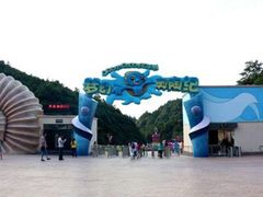 -梦幻奥陶纪景区