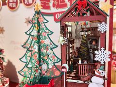 -九木杂物社(新奥购物中心店)