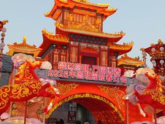 -老回回饺子馆(海洋馆店)