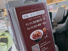 -悦融·京鲁菜·露台花园(安定门店)