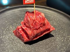 -勇誌烧肉·焱铁烧