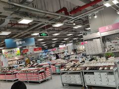 -上品折扣(回龙观店)