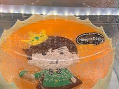 -哈根达斯(上海金山店)